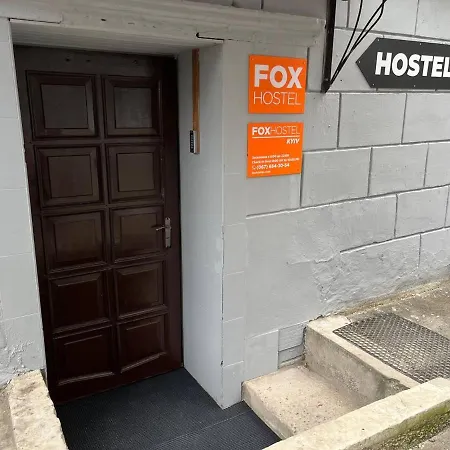 Hostel Fox *