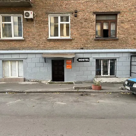 Fox Kyiv
