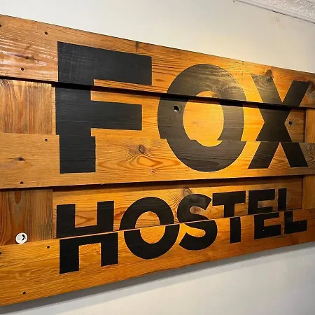 Fox Хостел *